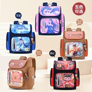 Mochila Học Sinh Tiểu Học Trẻ Em Nhẹ Siêu Nhẹ Bảo Vệ Sống Lưng Giảm Tải Cho Bé Trai Và Bé Gái Mẫu Giáo Đến Lớp 6