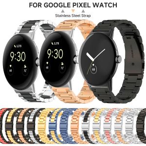 Stainless Steel Strap For Google Pixel Watch 3 41 45mm Replace Bracelet For Google Pixel Watch 2 3 Band Correa Accessory No Gaps