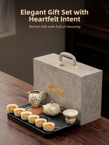 SHENGCANG | Practical Gift Tea Set for Festival