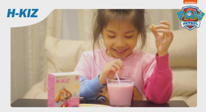 H-KIZ กัมมี่วิตามินเด็กเข้มข้นx2 Multi-Vitamin Gummy เสริมภูมิ กินเก่ง