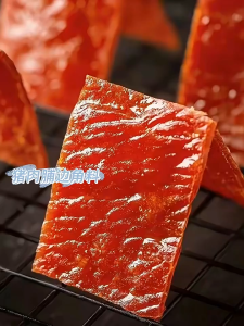 Pork Jerky Scraps Snacks Jingjiang Specialty Crispy Floss Bulk Pack