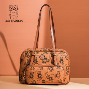 Beibaobao | New Trendy Unique Design Cat Pattern Urban Korean Style Shoulder Bag