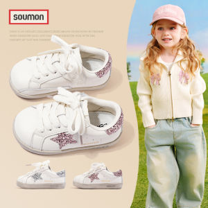 SOUMON | Korean Style Spring and Autumn New Star Pattern Dirt-resistant Childrens Sneakers