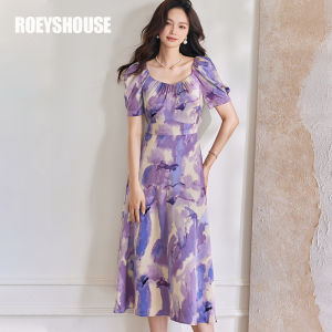 Roey s house | Summer New Style High-Quality Satin Ruffled Skirt