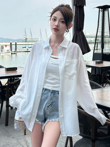 Summer 2025 White Ice Silk Loose Fit Sun Protection Shirt Cool Feeling Womens Fashionable Korean Style Long Sleeve Shirt