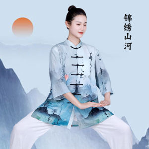 New Summer Tai Chi Clothes Cotton Linen Short Sleeve Eight Section Silk Brocade Martial Arts Practice Uniforms Chinese Style Tang Suit