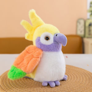 GUAIBUDIAN | Induction Sound-making Simulation Parrot Toy