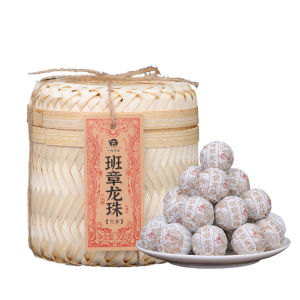 YIGUCHATANG | Ancient Tree Raw Pu-erh Tea Loose Leaf