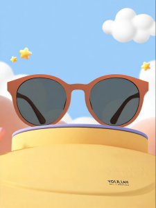 HELEN KELLER | UV Protection Sunglasses for Kids