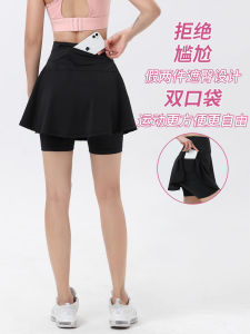 Plus Size Plus Size Ladies Sports 100.00kg Fashion Tape Summer Thin Fitness Quick-Drying Running Badminton Half Length Shorts Women