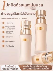 Lembiof | Long-lasting Conceal Moisturizing For Combination Dry Skin Foundation