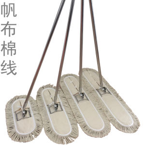 Large Size Canvas Cotton Rope Duster Flat Mop for Hotel Property Cleaning Stainless Steel Pole Manual Household Tool