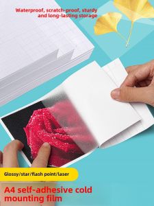 Cold Laminating Film A4 Gloss Matte Laser Flash Film Large Head Sticker Photo Protection Self Adhesive Handmade Bookmarks Laser Leaf Specimen 6 Inch Photo Film Laminating Film A4