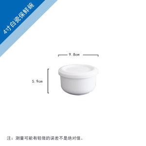 Specialized Steamed Egg Soup Bowl Ceramic Bone China Microwave Safe Bowl with Lid for Home Use And Instant Noodles Preservation