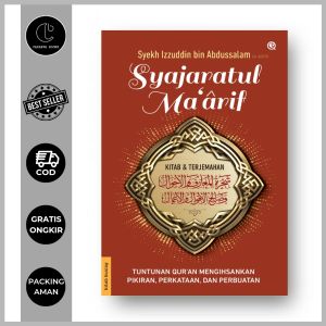 Kitab & Terjemahan Syajaratul Maarif Syajaratul Maarif karya Syekh Izzuddin bin Abdussalam - Qaf
