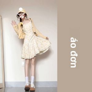 Homecore | Bộ Đầm A-line Hoa Dây Đai Ngực Giúp Thon Gọn Eo