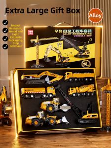 Yimi | Light and Sound Engineering Vehicle Toy Set Inertial Slide