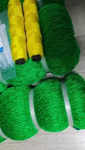 Free Rope Chicken Net Range Net for Chicken Lambat Outdoor Poultry Net Ranging Net