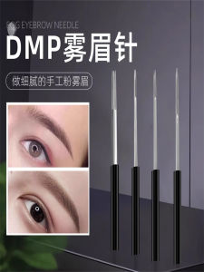 Handmade DPM Embroidery Needle for Eyebrow Shading Tri-Needle Fogging Technique round Five-Needle Line Drawing Beauty Tool