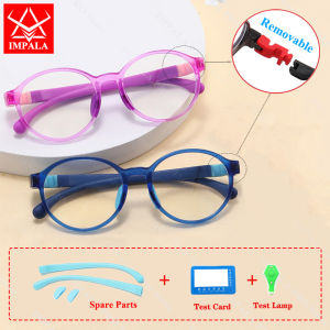 IMPALA FL1013W Đàn hồi Gọng silicon trẻ em Kính máy tính với phụ tùng miễn phí kính có thể tháo rời chân chống màu xanh chống tia cực tím mắt kính HD