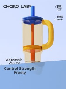 CHAKOLAB | High-capacity Aesthetic Straw Cup for Easy and Convenient Drinking