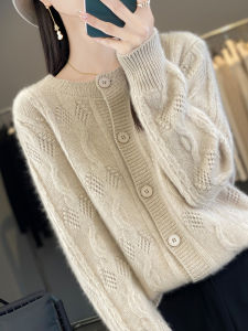 YUEXINYIRONG | Warm Retro Jacquard Wool Cardigan