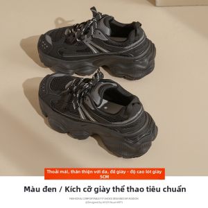 Agsdon | Giày Thể Thao Đệm Cao và Hỗ Trợ Cung Chân