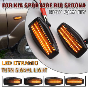 2x LED Dynamic Side Marker Light Turn Repeater Lamps For Hyundai I10 Accent Coupe Click Elantra Lavita Excel 2 Getz Prime Lavita