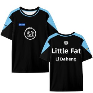Competition-Ready Ice Silk Quick Dry Short Sleeve T-Shirt