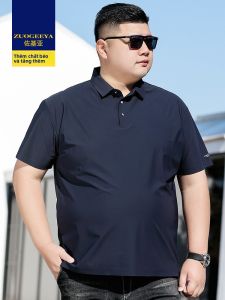 Zuogeeya | Summer Ice Silk Thin Fit Mens Business Short Sleeve Polo Shirt XL Size