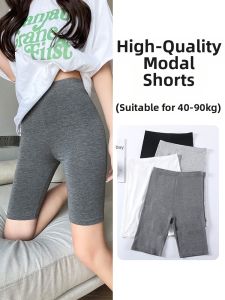 Anti-see-through Tight Stretch Plus Size Five Quarter Pants