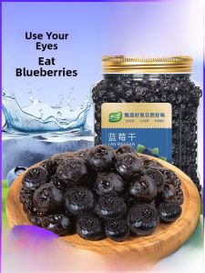 Sugar-Free No-Additive Blueberry Dried Fruits for Brewing And Drinking Long White Mountain Special Products Green Mountain Emotion