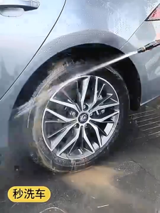 Semprotan Air Tekanan Tinggi 360° - Nozzle Serbaguna untuk Motor Mobil & Taman | Adjustable Spray