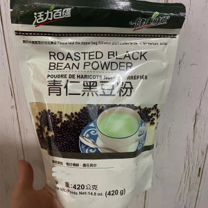 China Taiwan Health Era Green Kernel Black Bean Powder Sugar-Free Cooked Powder Vegetarian Black Grain Meal Replacement Powder In Stock