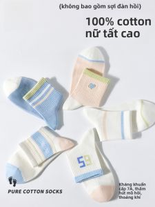 Tất nữ MiiOW cotton dài thoáng khí dễ thương