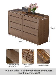 DONGMU | Wood Drawer Storage Chest 8