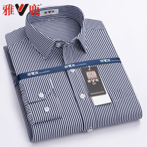 Yaloo Mens Long Sleeve Striped Shirt Autumn 2024 New Elastic Iron-Free Casual Top Anti-Wrinkle Standard Fit Business Gentleman Polyester Cotton Blend