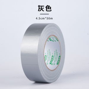 Băng Keo Nền Vải Màu Xám Bạc Băng Keo Màu Xám Nhạt Trắng Bạc Thảm Dày Dặn Độ Dính Cao Cường Lực Một Mặt Độ Dính Cao Chống Nước Chịu Mài Mòn Không Có Vết Không Giữ Lại Keo Dán Trang Trí Gạch Men Cố Định