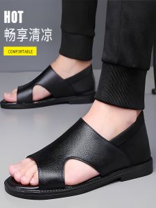 Mens Outdoor Anti-Slip Waterproof Breathable Sandals Thick Bottom Wear-Resistant Summer New Style Casual Beach Shoes