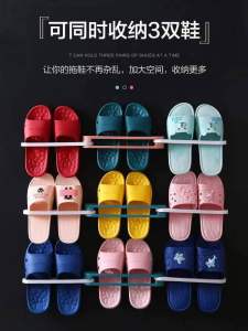 可折叠三合一拖鞋架 (1套3个) Foldable 3-in-1 Slipper Rack 可折叠三合一的#拖鞋架😍.#拐角位置也能完美利用,可同时挂双三双鞋,不用的时候折叠起来,放在浴室和门后都很方便#居家好物
