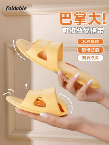 Foldable Portable Travel Slippers Hotel Bathroom Non-Slip Swimming Disposable Bathing Leisure Simple Style Liomirror Brand