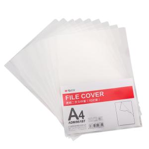 M&G | Transparent Document Folder A4
