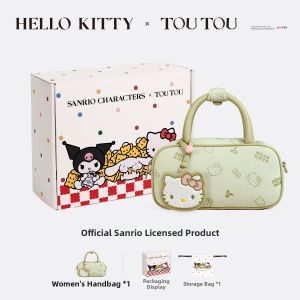 TOUTOU | HelloKitty Design Brown Shoulder Bag
