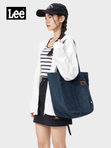 Lee | Large Capacity Commuter Tote Bag