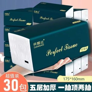 Affordable 40 Pack Bamboo Pulp Facial Tissue Paper Handkerchiefs Unscented 3 Layer Drawstring Toilet Paper from Mainland China
