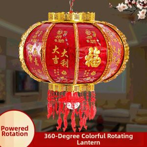 Colorful Flashing Rotating Lantern