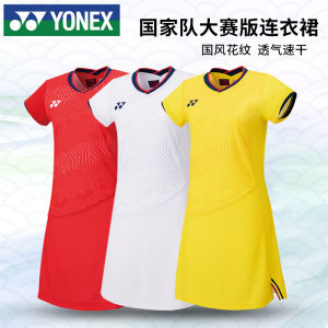 Yonex Yonex Badminton Dress National Team Competition Clothing Suit YY Quick-Drying Womens One-Piece Dress