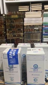 Air Zam Zam 5 liter: Zamzam Water Original 100%