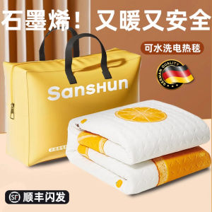 FZY Washable Electric Blanket Thickened Dual Temperature Control Constant Temperature Anti-Mite Antibacterial Electric Quilt