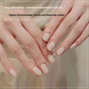 CHUBEISHI | Popular Nail Polish Gel White